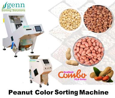  मूंगफली का रंग सॉर्टर मशीन GENN X श्रृंखला 