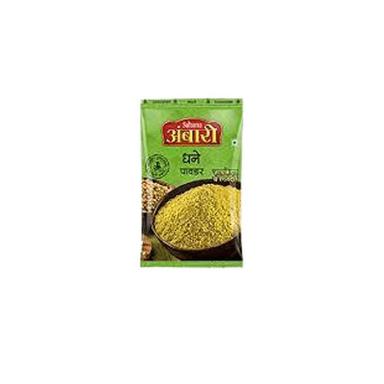 Dried Hand Grounded Preservative Free Suhana Ambari Spice Coriander/Dhania Powder