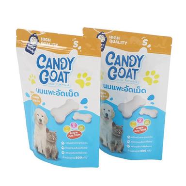 OEM Customized Printed Stand Up Flat Plastic Side Gusset Pet Food Plastic Bags With Zipper