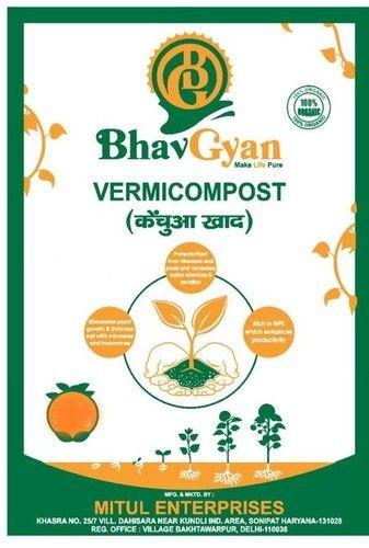 Black 99.9% Pure Compost Type Vermicompost Fertilizer Granular