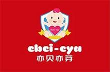 EZHOU EBEI-EYA BABY PRODUCTS CO., LTD.