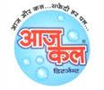 Shree Kreeshna Detergents Private Limited