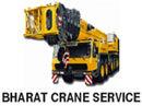 SUPER CRANE SERVICE