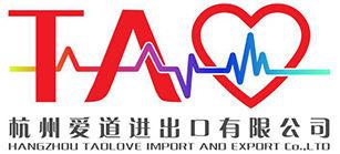 Hangzhou Taolove Import and Export co. Ltd.