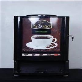 Aroma Coffee Machine