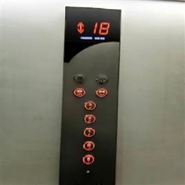 Elevator Cop In Rajkot Vijya Elevators, Button Type: Push Button